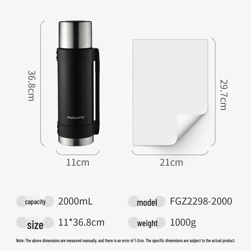 Fuguang 2L Stainless Steel Insulated Travel Thermos