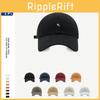 Fashionable Adjustable Baseball Hat Featuring Elegant R Letter Embroidery For Couples