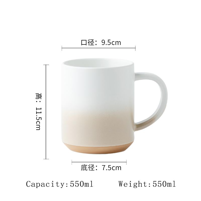 

Household Ceramic Cup 550ml American New Gradient High Aesthetic Handle Coffee Mugs with Lid Scoop Retro Couple Water Cup 501-600ml
