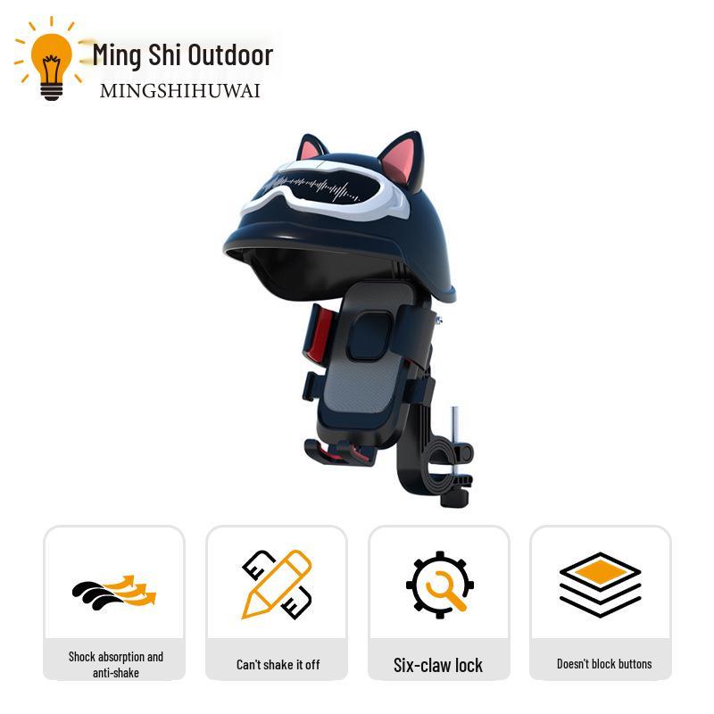 Waterproof Electric Scooter Phone Holder with Sunshade - Motorcycle/Bicycle Navigation Mount