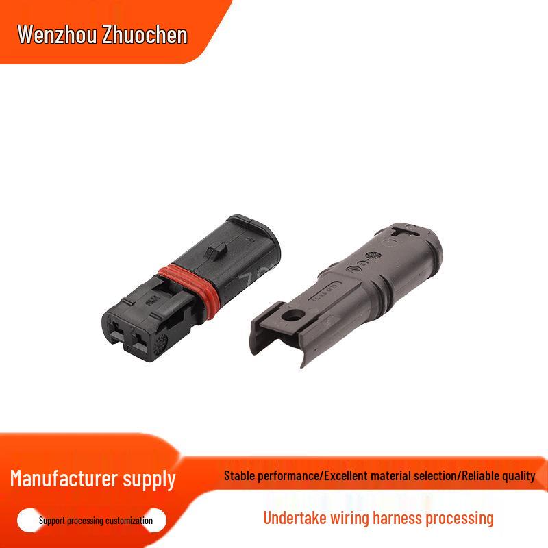 Automotive 2-Pin Connector Kit: Terminal & Plug, Male & Female, 2-Core