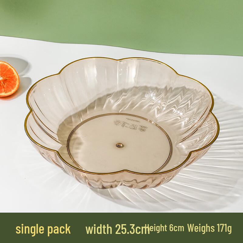 Abay Minimalist Flower-Shaped Fruit Plate
