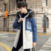 Down Jacket Men's Trendy Mid-length New Casual Big Fur Collar White Duck Down Warm Hooded Korean Version of Jacket Men's Overcome