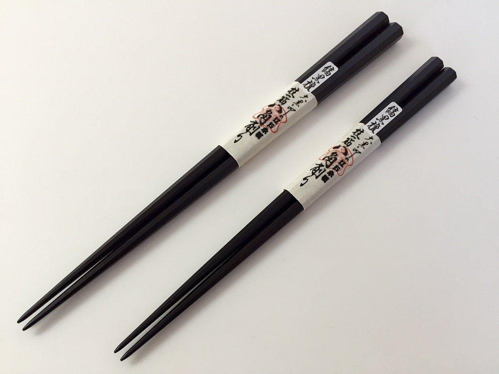Chopsticks Daikokuya Edo Wooden Chopsticks Octagonal Chopsticks Superb Striped Ebony (Large Size)