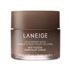 LaneiGe Lip SleepinG Mask   Intense Hydration Lip Treatment With Vitamin C 0.70 Oz 20 G Hot CoCoa