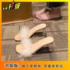 Fairy wind word crystal thick heel with skirt fluffy cool slippers 2025 new French high heels women's summer wear