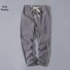 Men's Lightweight Linen Blend 9-Point Casual Trousers - Loose, Straight-Fit Summer Pants for Youth.
