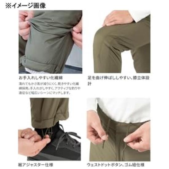 23 Active Insulation Pants Navy L [Shimano] WP-066W