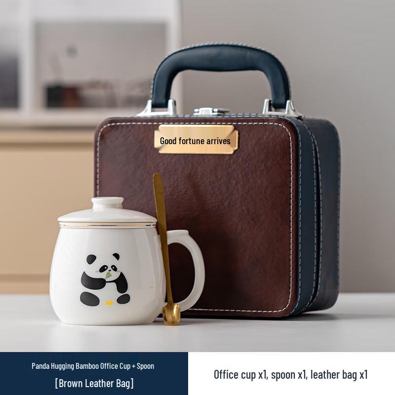 Panda Ceramic Teacup Gift Set Office Cup with Spoon & Brown Leather Bag