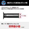 YAMAHA Grip Warmer 360 A [Main compatible vehicles] MT-09 (~16),