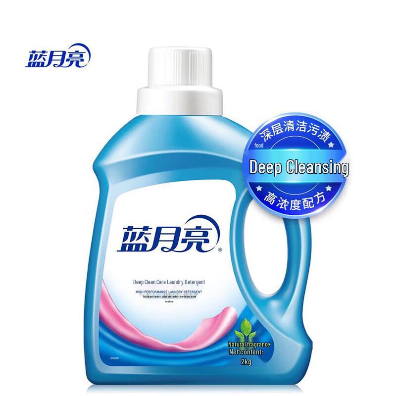 Blue Moon Laundry Detergent