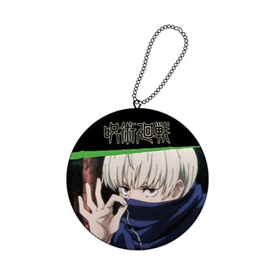 Takara Tomy Arts Jujutsu Kaisen Mini Cushion (Scene Photo) Toge Inumaki JK-MCB-IT