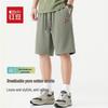 Hodo Herren Freizeit-Shorts aus reiner Baumwolle, Fünf-Punkt