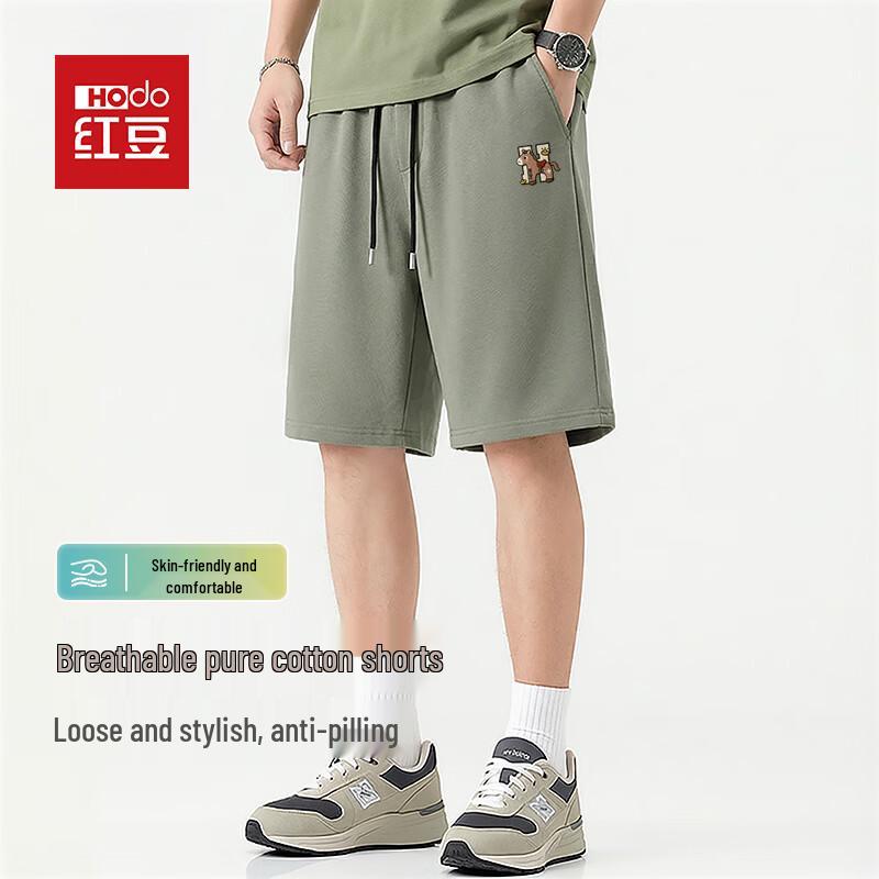 Hodo Herren Freizeit-Shorts aus reiner Baumwolle, Fünf-Punkt