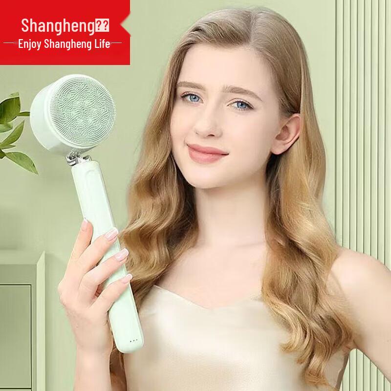 Shangheng Electric Long-Handle Back Scrubber & Massager