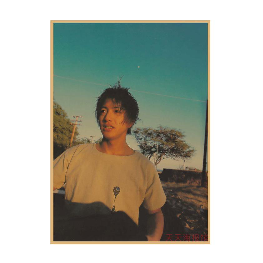 Takuya Kimura Japanese Star Kraft Paper Poster Decor for Dorm, Bar, or Cafe - 585