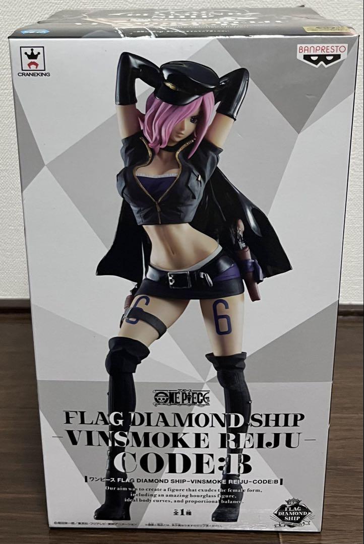 

[Б/У] ONE PIECE FLAG DIAMOND SHIP РЕЙДЖУ