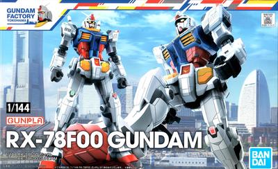 Collezionismo e modellismo – Modellini e action figure