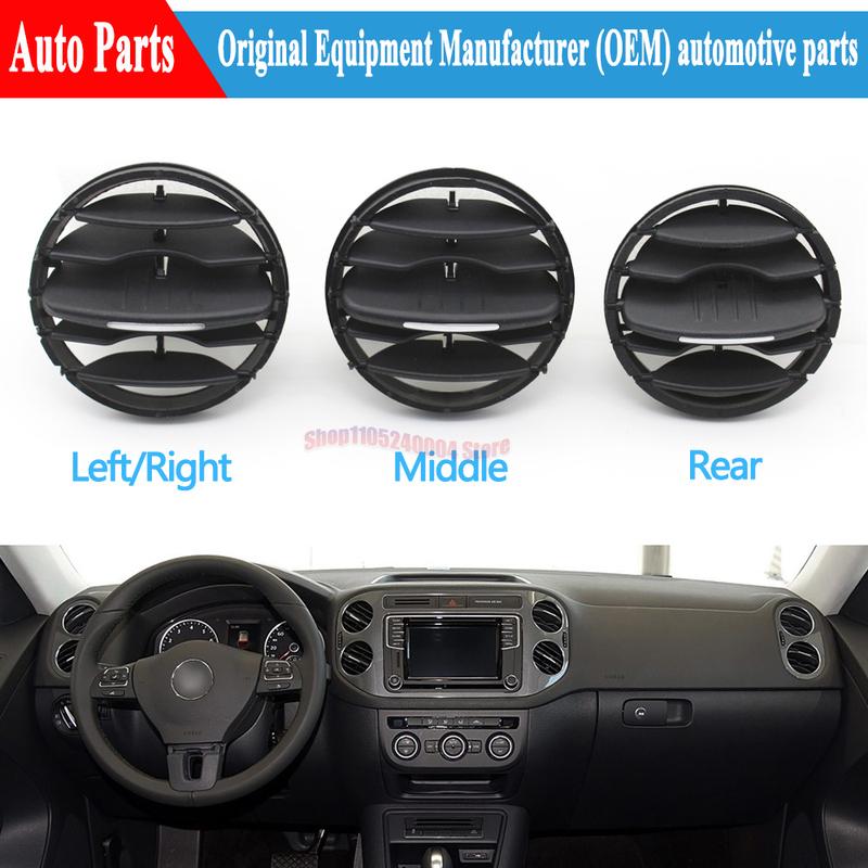 For VW Volkswagen Tiguan 2010 2011 2012 2013 2014-2017 1/2PCS Car Front Rear Air Conditioning AC Vent Grille Air Vent Cover
