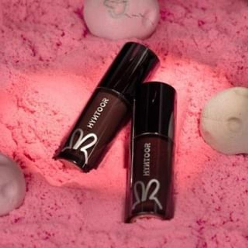 HYNTOOR - Future Planet Hydrating Lip Gloss - 4 Colors 007# - 2.2g