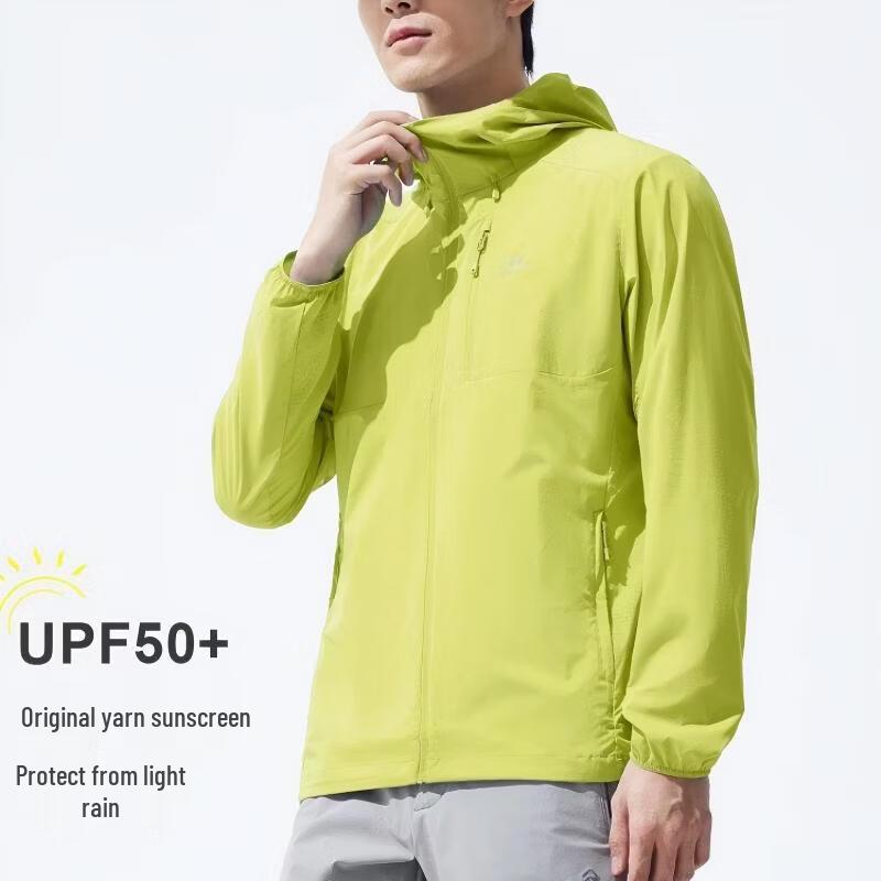 

Мужская ветрозащитная куртка Pioneer Camp с защитой от солнца Бабочка XXL