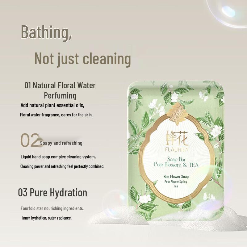 Bee Flower Essential Oil Scented Soap Bar Set