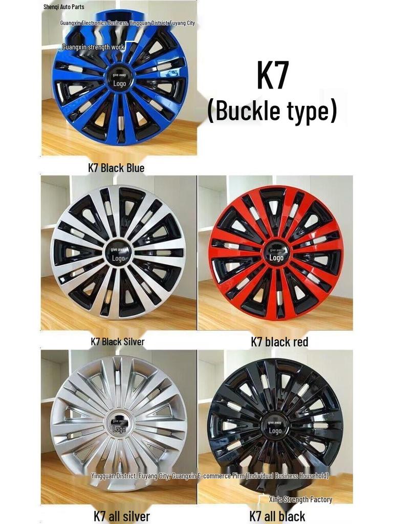 Compatible Wheel Covers for GAC AION Y/YPLUS, 17-Inch Steel Rims