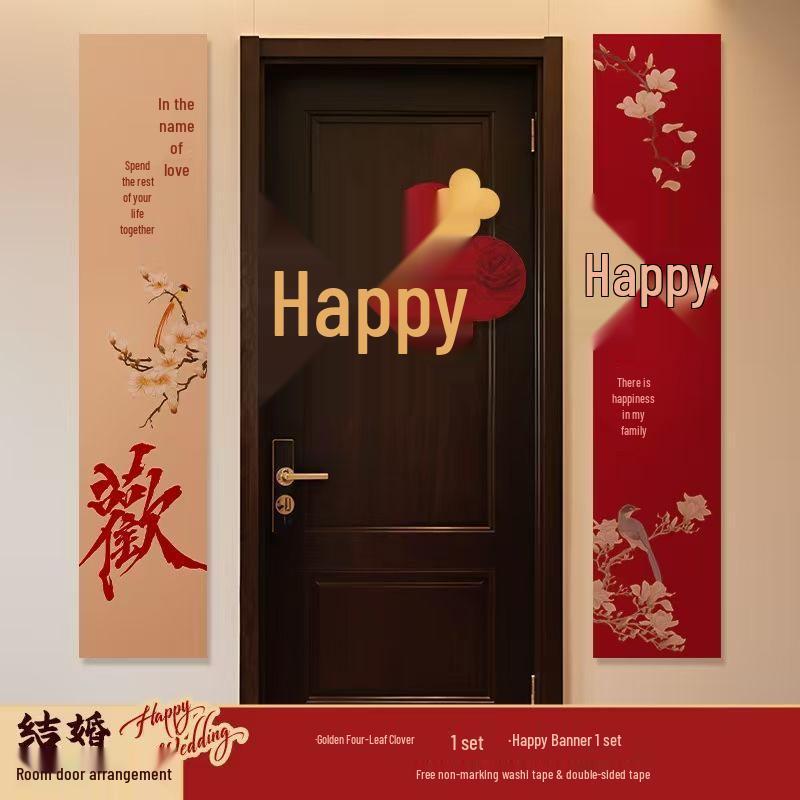 Wedding Decoration Set: Groom & Bride Xi Character Door Stickers & Hanging Ornaments