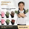 Anti Slip Kids Training Gloves Breathable Full Finger Gloves Sports Gloves for Kids  for Girls