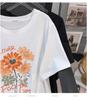 Plus Size Loose Fit Mid-Length Round Neck T-Shirt for Women (Short-Sleeve, Slimming, Belly Covering, Available In Sizes 200/300/350 Jin)