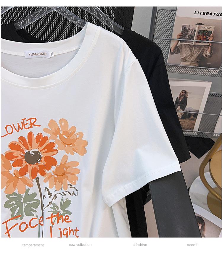 Plus Size Loose Fit Mid-Length Round Neck T-Shirt for Women (Short-Sleeve, Slimming, Belly Covering, Available In Sizes 200/300/350 Jin)