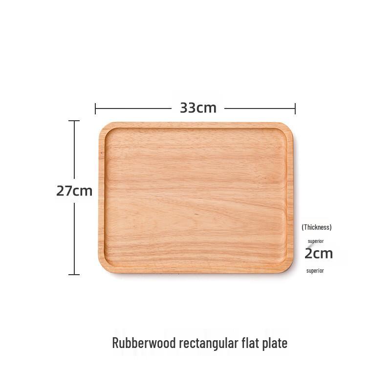 Wooden Serving Tray 33*26*2cm