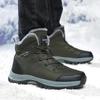 Zimowe męskie buty trekkingowe Wysokie, ciepłe, pluszowe buty outdoorowe
