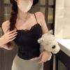 French Lace Sling Vest, Women's Inner with Chest Pad, Summer Outer Wear, Bottomed Back Bra, Spice Girl Long Underwear