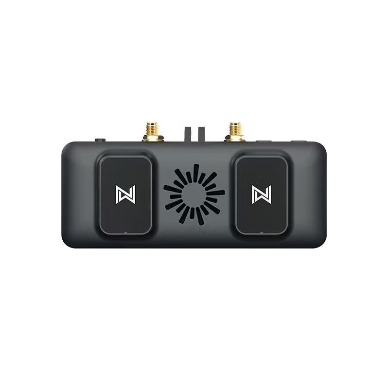 

Walksnail Avatar VRX FPV Receiver