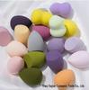 Super Soft Beauty Sponge Makeup Egg Set - Non-Absorbing Puff Cushion