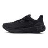 Under Armour Scarpe da Ginnastica da Donna Hovr Machina 3 'Triple Black' 3026732-001