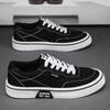 Fashion Non-slip Casual Shoes for Men Flat Man Shoe Summer Leisure Footwear Offer Sneakers Cheap Liquidation Comfortable New In Work