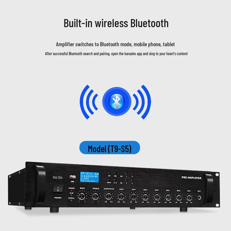 Weishu T9 Audio Preamplifier