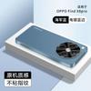 Applicable to OPPOFindX1 mobile phone case Ultra new S + high-grade matte metal lens ring anti-drop  case