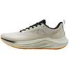 Xtep Kunpeng 2 Men's Running Shoes