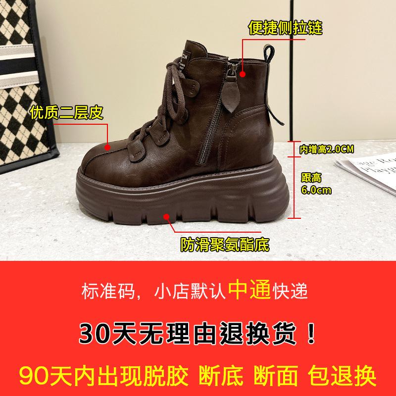 Thick-soled heightening snow boots women's winter 2025 new non-slip waterproof Martin short boots velvet warm large cotton shoes