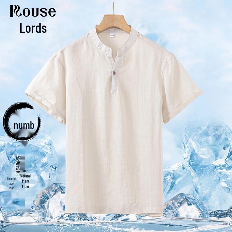 

Men s 100% Ramie Textured Round Neck Short Sleeve T-shirt M/170