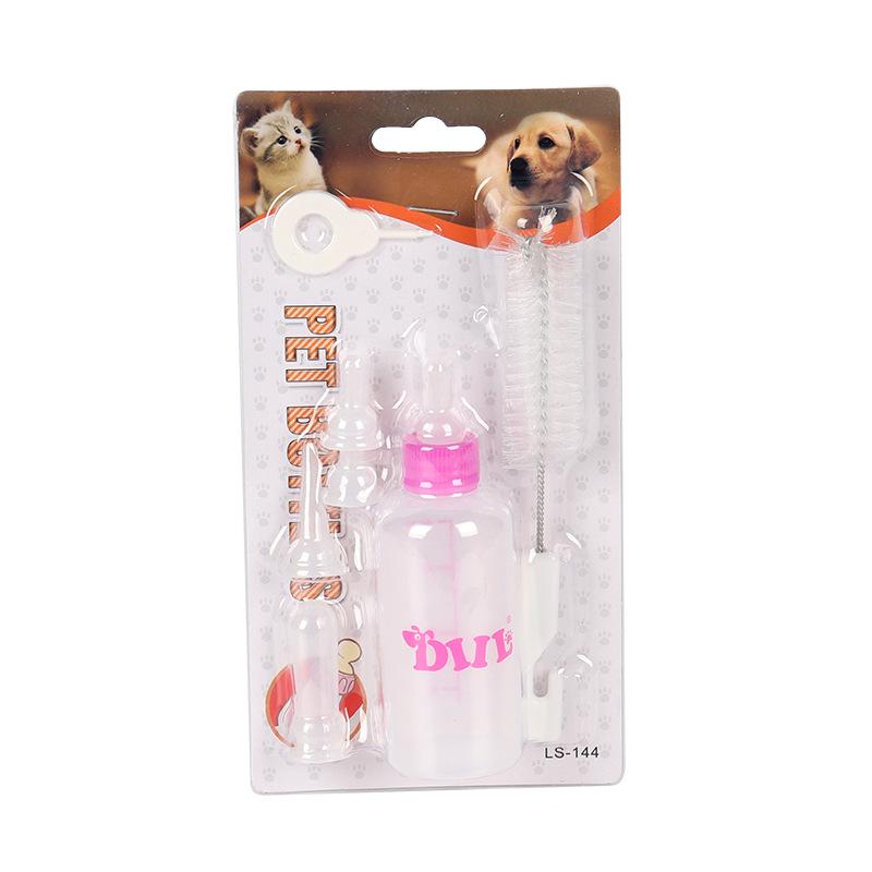 "Pet Milk Bottle Set: Four-Piece for Newborn Puppies & Kittens"