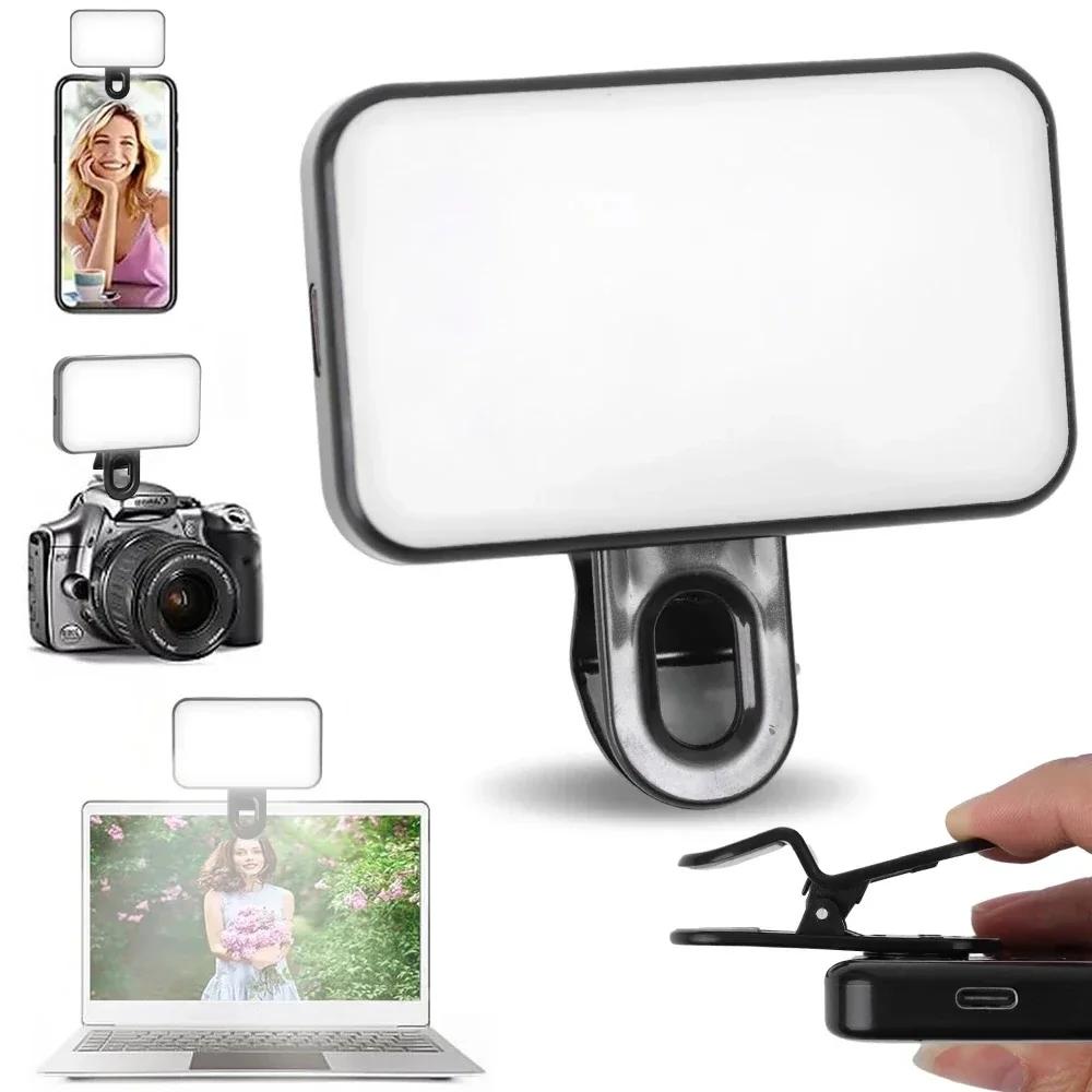 Mini Selfie Fyllljus 3 Färglägen Justerbar Ljusstyrka Uppladdningsbart Clip-on Mobiltelefoner Datorer Fotografering LED-lampor