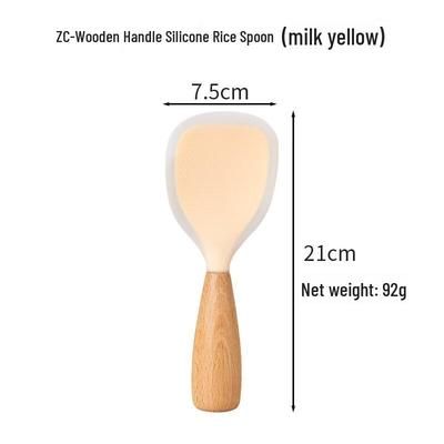 ZISIZ Wooden Handle Silicone Rice Spoon