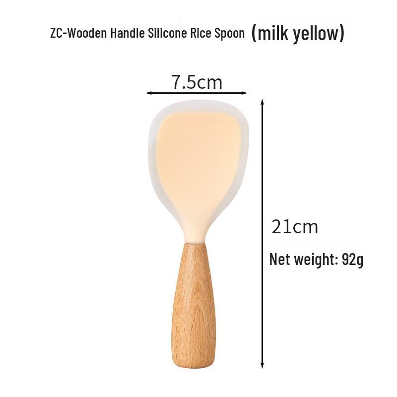 ZISIZ Wooden Handle Silicone Rice Spoon