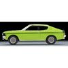 Tomica Limited Vintage Neo 1/64 LV-N204d Mitsubishi Colt Galant GTO MR 1970 Yellow-Green