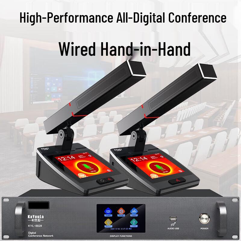 

KaYouLa Professional Wired Conference Microphone (CN version)
