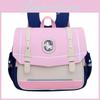 Cute Cartoon Nylon Backpack For Kids In Grades 1-3 With Ergonomic Design